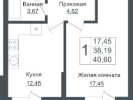 Продается 1-комнатная квартира ЖК Зеленый театр, литера 1, 40.6  м², 7897512 рублей