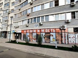 Продается Помещение Евгении Жигуленко ул, 120  м², 21000000 рублей