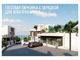 Продается Дом Звездная ул, 221.5  м², участок 3.45 сот., 90000000 рублей