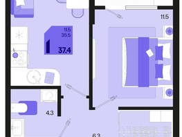 Продается 1-комнатная квартира ЖК Первое место, квартал 1.3, литер 2, 37.4  м², 4981680 рублей