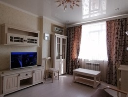 Продается 1-комнатная квартира Некрасова ул, 42  м², 4000000 рублей