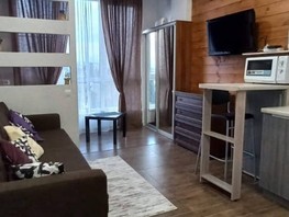 Продается 2-комнатная квартира Лесная ул, 38  м², 11500000 рублей