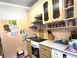 Продается 1-комнатная квартира Уральская ул, 33  м², 3900000 рублей