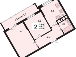 Продается 2-комнатная квартира ЖК Грани, литера 6, 43.7  м², 6050600 рублей