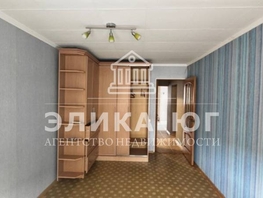 Продается 2-комнатная квартира Советская ул, 46.6  м², 5500000 рублей