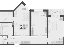 Продается 2-комнатная квартира ЖК Светский лес, литер 4, 70.01  м², 26603800 рублей