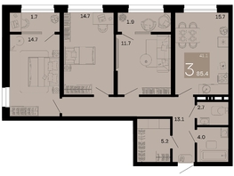 Продается 3-комнатная квартира ЖК Хозяин морей, литер 1, 85.4  м², 24595200 рублей