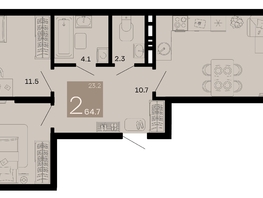 Продается 2-комнатная квартира ЖК Хозяин морей, литер 1, 64.7  м², 21092200 рублей