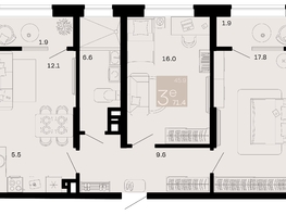 Продается 3-комнатная квартира ЖК Хозяин морей, литер 2, 71.4  м², 17921400 рублей