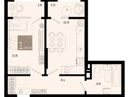 Продается 1-комнатная квартира ЖК Хозяин морей, литер 2, 40.4  м², 12928000 рублей