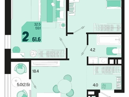 Продается 2-комнатная квартира ЖК Первое место, квартал 1.5, литер 1, 61.6  м², 9240000 рублей