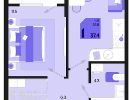 Продается 1-комнатная квартира ЖК Первое место, квартал 1.5, литер 1, 37.4  м², 5273400 рублей