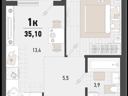 Продается 1-комнатная квартира ЖК Барса, 2В литер, 35.1  м², 10533510 рублей