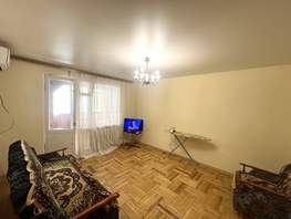 Продается 3-комнатная квартира Ленина ул, 75  м², 9495000 рублей