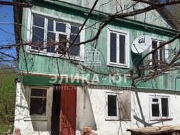Продается Участок ИЖС Лесная ул, 16.4  сот., 9000000 рублей