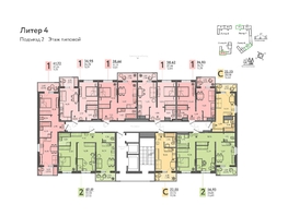 Продается 1-комнатная квартира ЖК Теплые Края, 2 очередь литера 4, 38.66  м², 5335080 рублей