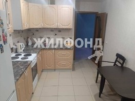 Продается 1-комнатная квартира Московская ул, 38.9  м², 5200000 рублей