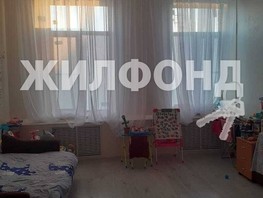 Продается 1-комнатная квартира Коммунаров ул, 40.5  м², 3400000 рублей