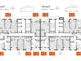 Продается Студия ЖК Все Свои VIP, литера 8, 25.05 м², 7014000 рублей