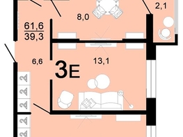 Продается 3-комнатная квартира ЖК Горячий, литера 3, 61.6  м², 7392000 рублей