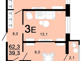 Продается 3-комнатная квартира ЖК Горячий, литера 3, 62.3  м², 7476000 рублей