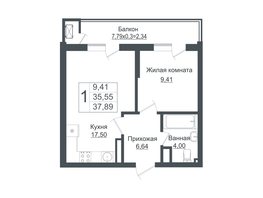 Продается 1-комнатная квартира ЖК Зеленый театр, литера 1, 40.61  м², 7961712 рублей