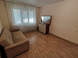 Продается 1-комнатная квартира Авиагородок ул, 31.8  м², 4200000 рублей