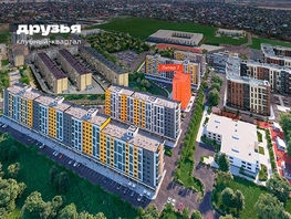 Продается 3-комнатная квартира ЖК Клубный квартал «Друзья», лит 7, 77.54 м², 10157740 рублей