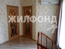 Продается 4-комнатная квартира Славянская ул, 101.9  м², 8400000 рублей