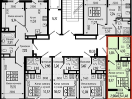 Продается Студия ЖК Botanica Hills (Ботаника Хилс), лит 2, 19.39  м², 6596000 рублей