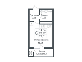 Продается Студия ЖК Зеленый театр, литера 1, 22.31  м², 4950142 рублей