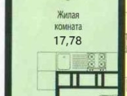 Продается Студия Дежнёва ул, 21.9  м², 3880000 рублей