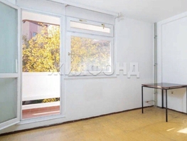 Продается 2-комнатная квартира Дагомысская ул, 28 м², 8200000 рублей