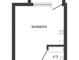 Продается Студия Заполярная ул, 25.3  м², 3000000 рублей