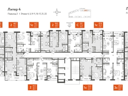Продается 1-комнатная квартира ЖК Все Свои VIP, литера 4, 47.35 м², 13115950 рублей
