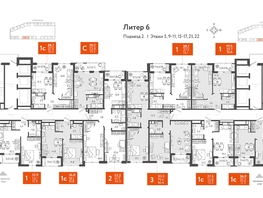Продается 3-комнатная квартира ЖК Все Свои VIP, литера 6, 82.35 м², 20340450 рублей
