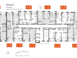 Продается 1-комнатная квартира ЖК Все Свои VIP, литера 7, 36.85  м², 9949500 рублей