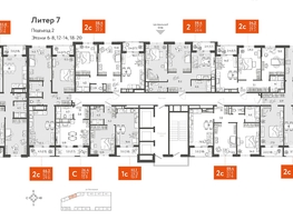 Продается 3-комнатная квартира ЖК Все Свои VIP, литера 7, 84.8 м², 20352000 рублей