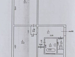 Продается 2-комнатная квартира Павлова ул, 48.1  м², 8850000 рублей