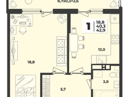 Продается 1-комнатная квартира ЖК Лето, литера 1/1, 42.9  м², 6760300 рублей