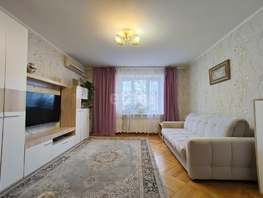 Продается 2-комнатная квартира Бургасская ул, 52  м², 6999000 рублей