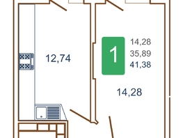 Продается 1-комнатная квартира ЖК Хорошая погода, литера 2, 41.38  м², 5379400 рублей