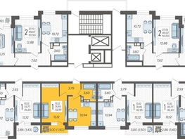 Продается 1-комнатная квартира ЖК Смородина, литера 12, 32.95 м², 5028170 рублей