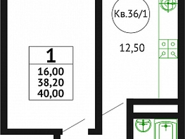 Продается 1-комнатная квартира ЖК Грин Парк, литер 3, 38.2  м², 4125600 рублей