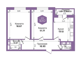 Продается 2-комнатная квартира ЖК Левада, литера 6, 66.75  м², 9231746 рублей