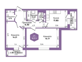 Продается 2-комнатная квартира ЖК Левада, литера 6, 66.31  м², 9155401 рублей