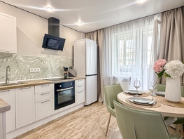 Продается 1-комнатная квартира Объездная ул, 38 м², 7500000 рублей