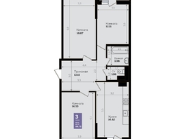 Продается 3-комнатная квартира ЖК Левада, литера 8, 83.3 м², 9087273 рублей