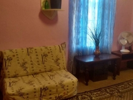 Продается Дом Коммунаров ул, 55 м², участок 1 сот., 7000000 рублей