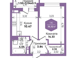 Продается 1-комнатная квартира ЖК Левада, литера 6, 36.52 м², 6271853 рублей
